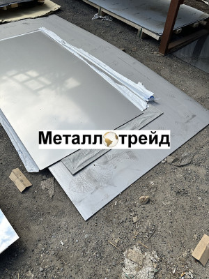 Лист нержавеющий AISI 409L 5х1250х2500 мм