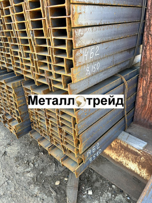 Балка С255 70Б2 12000