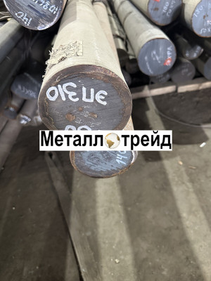 Круг 38хс 40