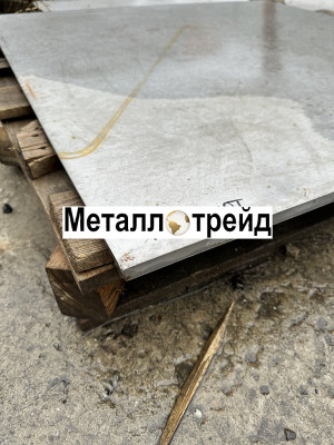 Лист нержавеющий AISI 409L 6х1250х2500 мм