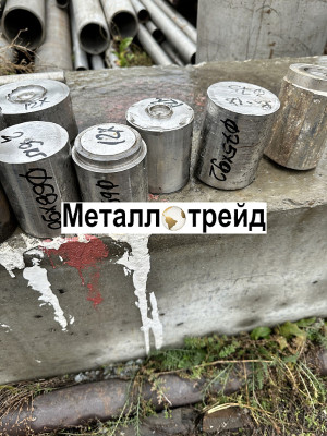 Круг нержавеющий ХН62ВМЮТ-ВД ЭП718ВД 77 мм