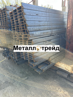 Балка С255 70Б3 12000