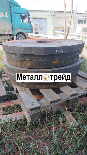 Поковка 40Х 550 мм
