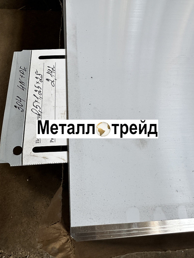 Лист нержавеющий ЭП678У-ВД 03Х11Н10М2Т-ВД 11х1000х1300 мм