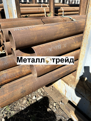 Труба 152х30 17Г1С 8732-78
