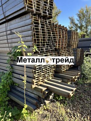 Балка С255 70Ш1 12000