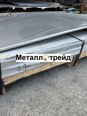 Лист свинцовый С1 С3 10,0х500х1000 мм