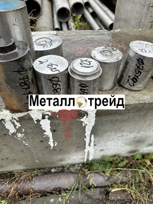 Круг нержавеющий 10Х11Н23Т3МР-ВД 8 мм ТУ 14-1-3957-85,7417-75,гр.в,зак,h11,РТТ,h11(мон=50кг)