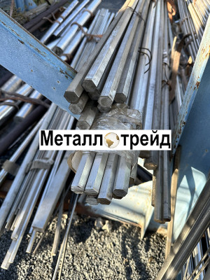 Шестигранник нержавеющий 10Х11Н23Т3МР-ВД ЭП33ВД 19 мм