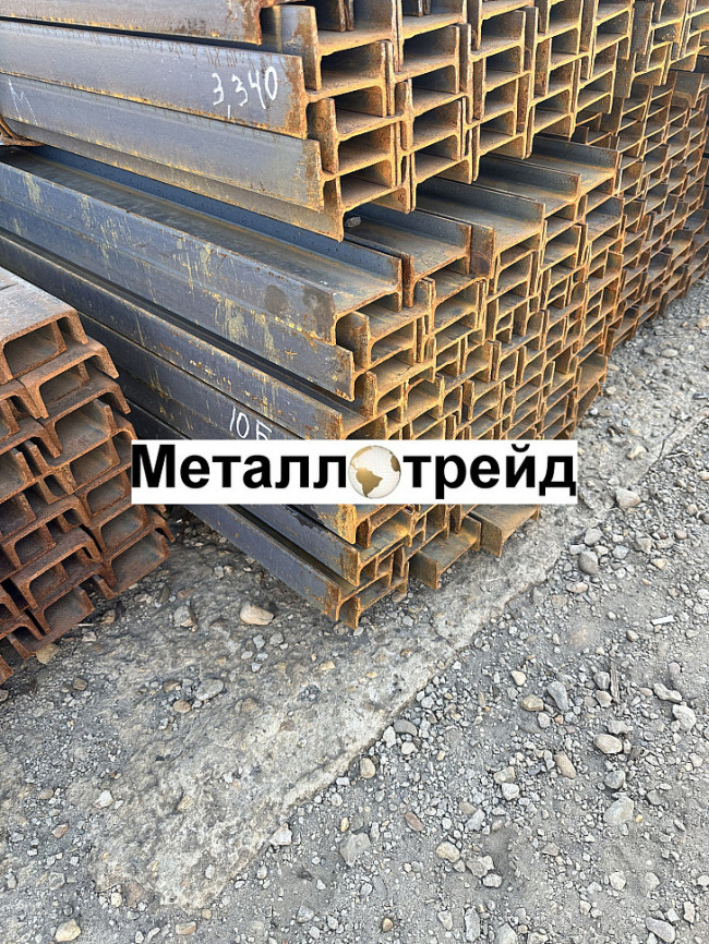 Балка С255 70Ш3 12000