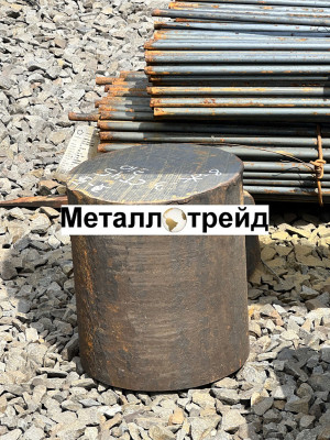Круг Ст20 48 мм 2ГП ГОСТ2590-2006,1050-2013