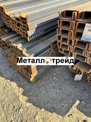 Балка С255 70Ш4 12000