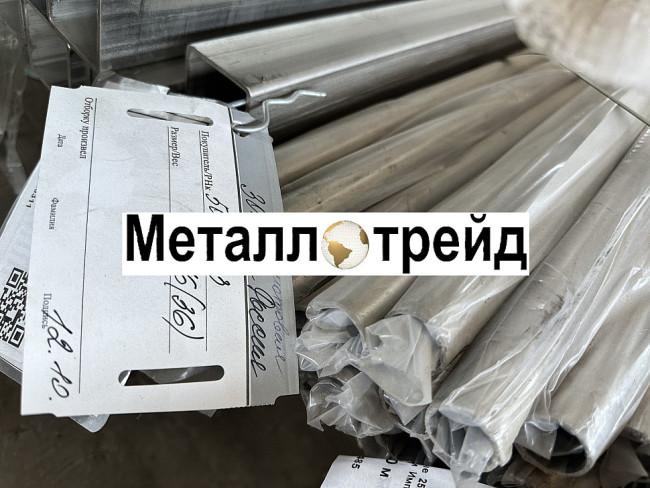 Труба нержавеющая электросварная AISI 304 (08Х18Н10) 219,1x2 мм 6000