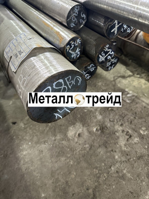Круг нержавеющий 14Х17Н2 ЭИ268 2,3 мм