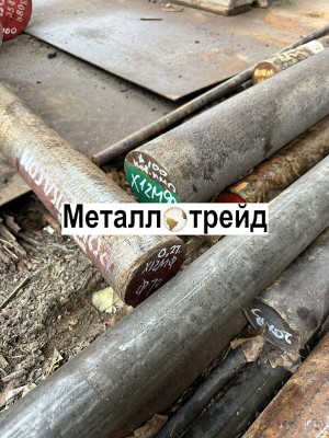 Круг 38хс 75