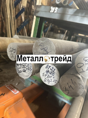 Круг титановый вт6 70 мм