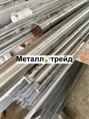 Круг прецизионный 33НК 9 мм