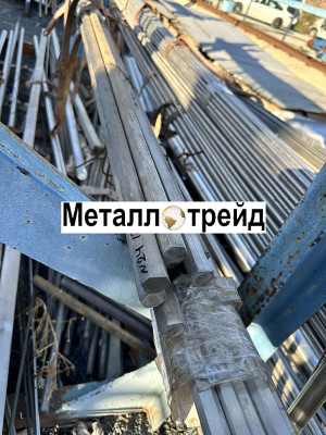 Круг нержавеющий 03Х13Н6К10М4ФБ-ВД ЭП931ВД 48 мм