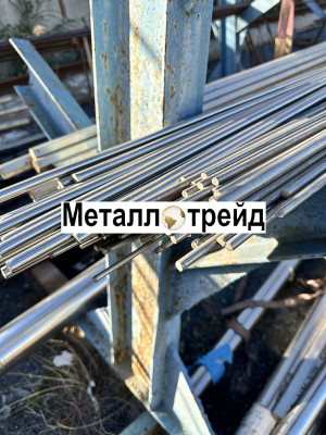 Круг нержавеющий 14Х17Н2 ЭИ268 23 мм