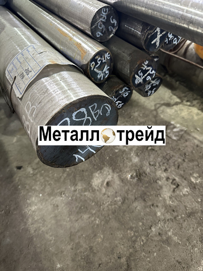 Круг жаропрочный 06ХН28МДТ (ЭИ943) 16 мм Круг жаропрочный 06ХН28МДТ (ЭИ943) 16 мм