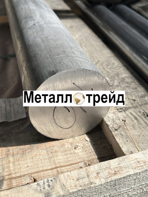 Круг дюралевый Д16Т 19 мм 3000
