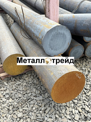 Круг конструкционный 50ХФА 100 мм ГОСТ 1050-2013,2590-06,в1,м1,тв1,3гп,РТ-Т