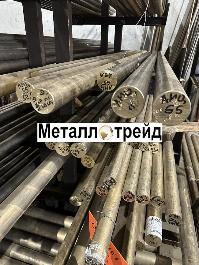 Пруток латунный Л63ПТ 25 мм