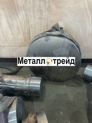 Поковка Ст20 520 мм обточка ГОСТ8479-70 1050-13 УЗК Китай