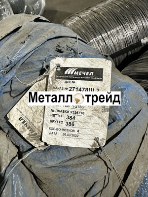 Проволока пружинная 60С2А 6 мм