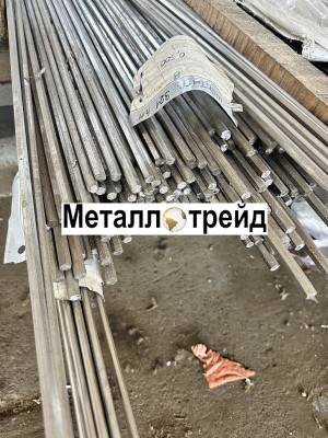 Круг нержавеющий 08Х22Н6Т ЭП53 48 мм