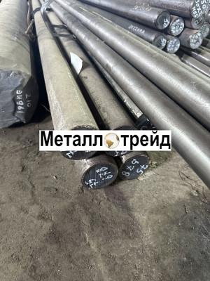 Круг стальной У8А 9 мм