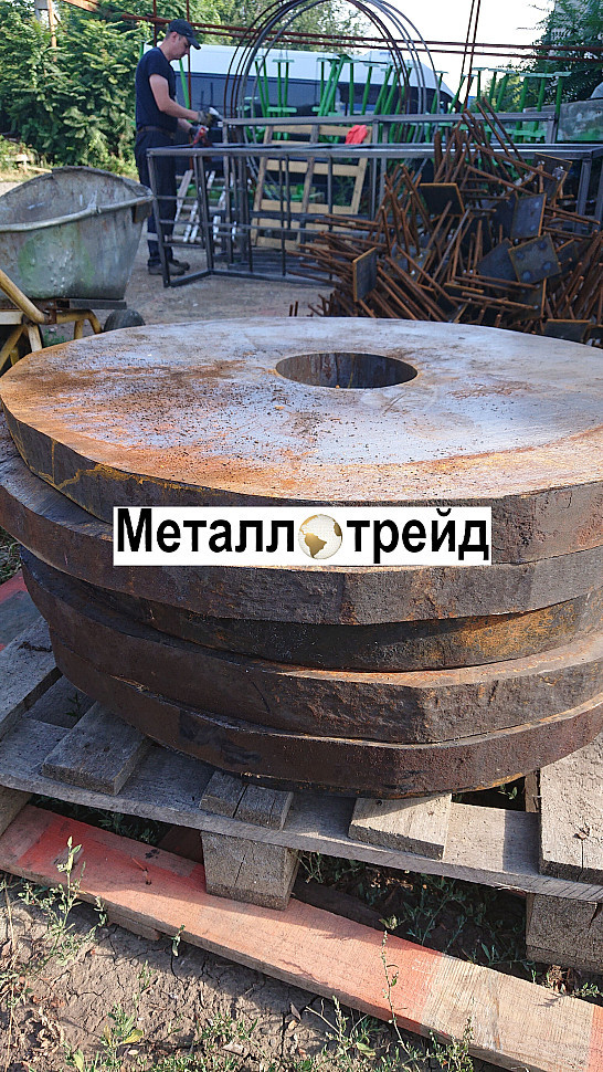 Поковка 09Г2С 550 мм Поковка 09Г2С 550 мм