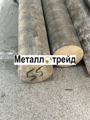 Пруток латунный Л63ПТ 35 мм