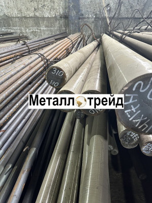 Круг 30ХГСН2А 14