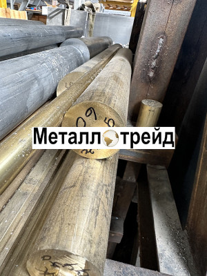 Пруток латунный Л63ПТ 40 мм