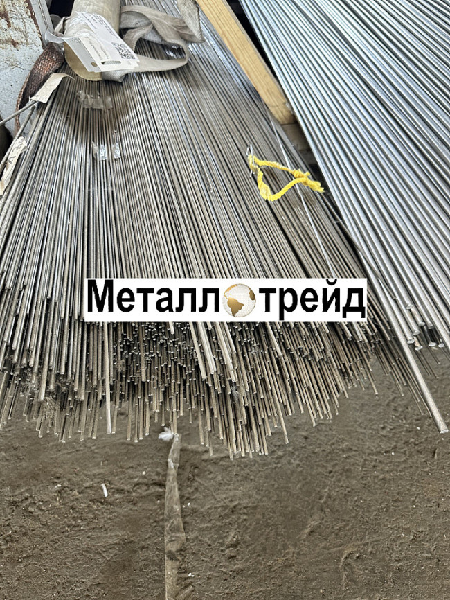 Круг нержавеющий калиброванный AISI 316TI 10Х17Н13М2Т 45 мм 3000 Круг нержавеющий калиброванный AISI 316TI 10Х17Н13М2Т 45 мм 3000