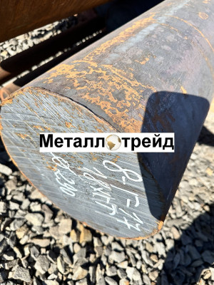 Круг конструкционный 50ХФА 35 мм ГОСТ 14959-2016,2590-06,в1,3гп,4б,РТТ