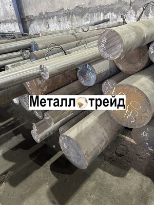 Поковка нержавеющая 10Х17Н13М2Т 550 мм