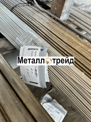 Круг нержавеющий 07Х12НМБФ-Ш(ЭП609-Ш) 550 мм Кр_550_МО_БП_ЭП609-Ш_ТУ 14-1-931-