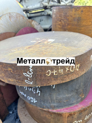 Круг конструкционный 51ХФА 8 мм ГОСТ 14959-2016,ГОСТ 7417-75,в,кмс1,3А,т,h11,РТТ