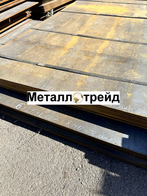 Лист стальной 60С2А 1,4х450х2000 мм