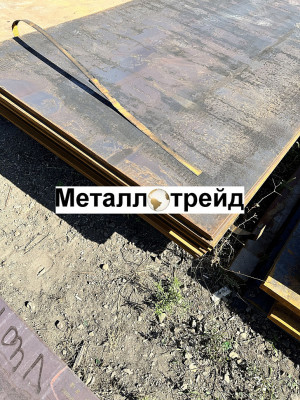 Лист стальной 60С2А 1,7х450х2000 мм