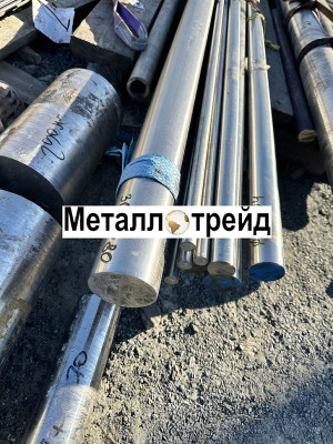 Круг нержавеющий 12Х18Н9Т 48 мм ТУ 14-1-377-72,ГОСТ 2590-06,в2,3гп,ст.к мкк,РТТ