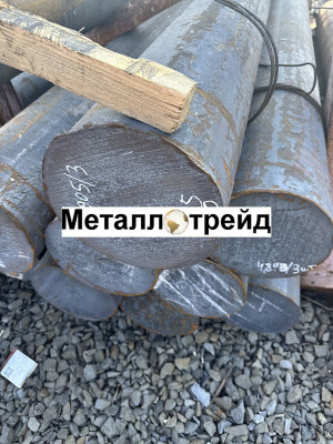 Круг стальной Ст45 48 мм