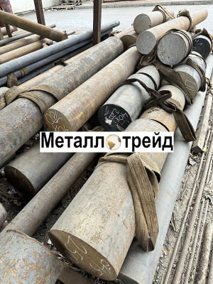 Поковка Ст45 650 мм