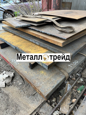 Лист горячекатаный 17Г1С 22х2000х8000 мм