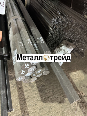 Круг конструкционный 25 40 мм ГОСТ 1050-2013,2590-06,в1,м1,тв1,3гп,РТ-Т