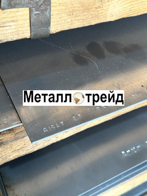 Лист дюралевый Д16АТ 0,5х1500х3000 мм
