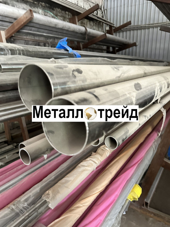 Труба нержавеющая 12х18н10т 273х9 мм Труба нержавеющая 12х18н10т 273х9 мм