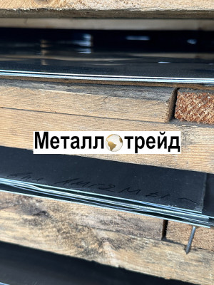 Лист дюралевый Д16АТ 0,8х1200х3000 мм